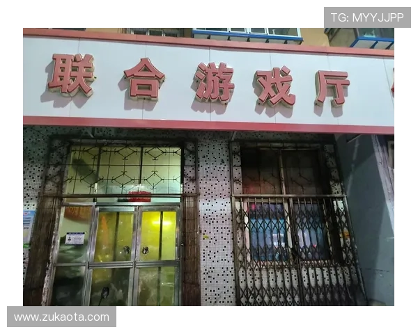 和记娱乐K8最新上线游戏推荐多款热门游戏助你丰富娱乐体验