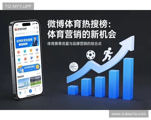 通过K8体育娱乐平台提升你的体育赛事观看体验