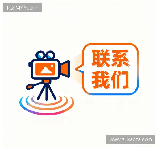 交流凯发娱乐会员